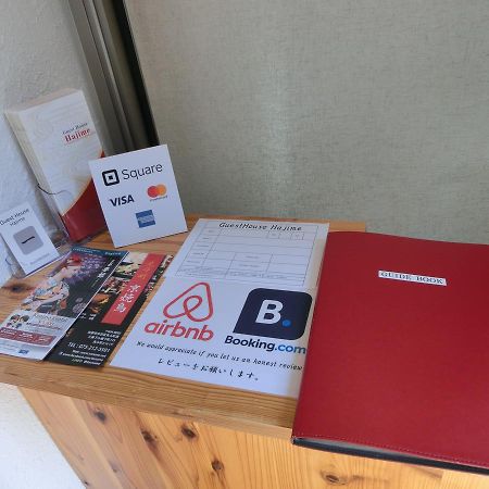 Guesthouse 一 Hajime Holiday Home Kioto Exterior foto