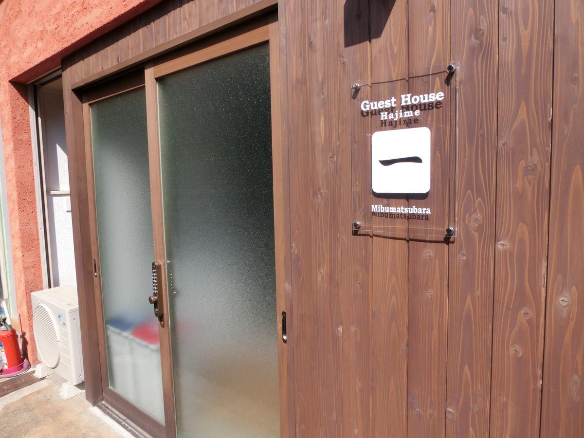 Guesthouse 一 Hajime Holiday Home Kioto Exterior foto
