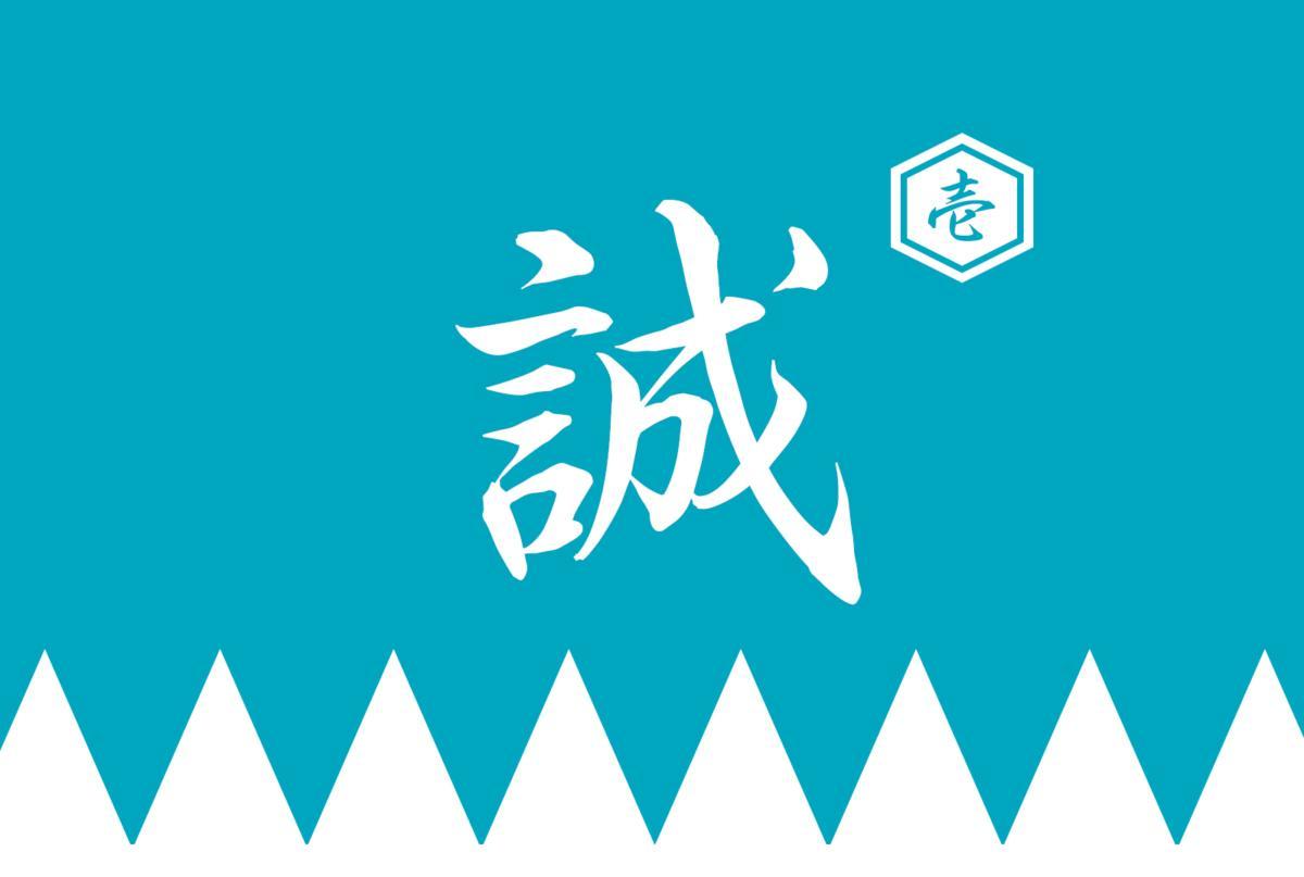 Guesthouse 一 Hajime Holiday Home Kioto Exterior foto